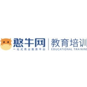 重慶一級消防工程師培訓機構選擇指南 排名、費用與避坑建議